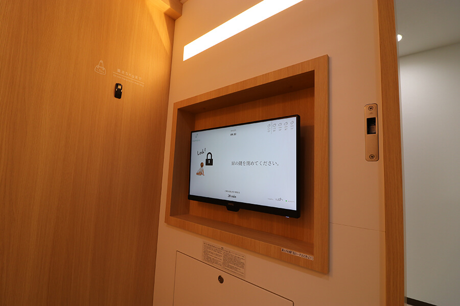 授乳室・おむつ替えスペース