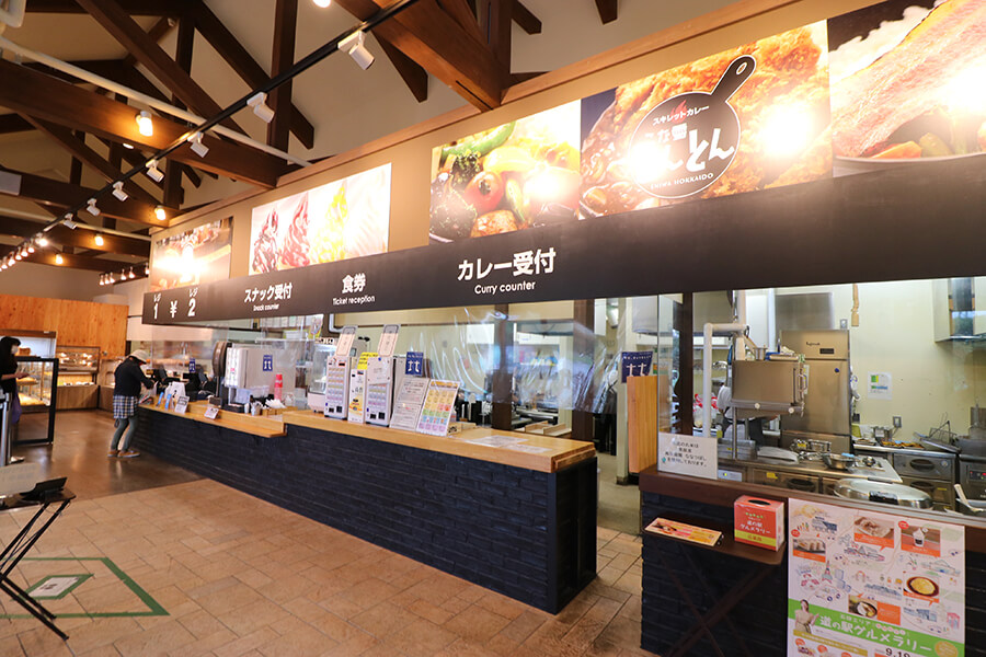 スキレットカレーこな雪とんとん