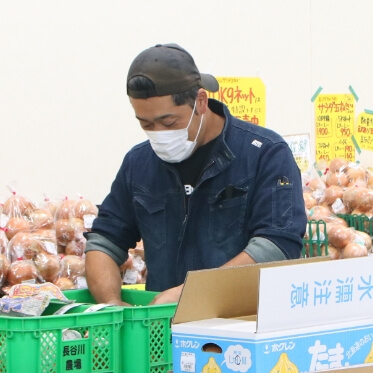 その日の朝に採れた新鮮野菜を生産者が直接お届け