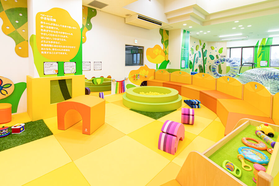 ベビーエリア