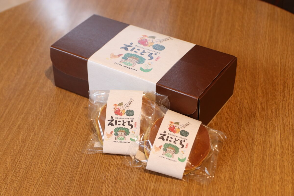 花ロードGIFT（お土産コーナー）