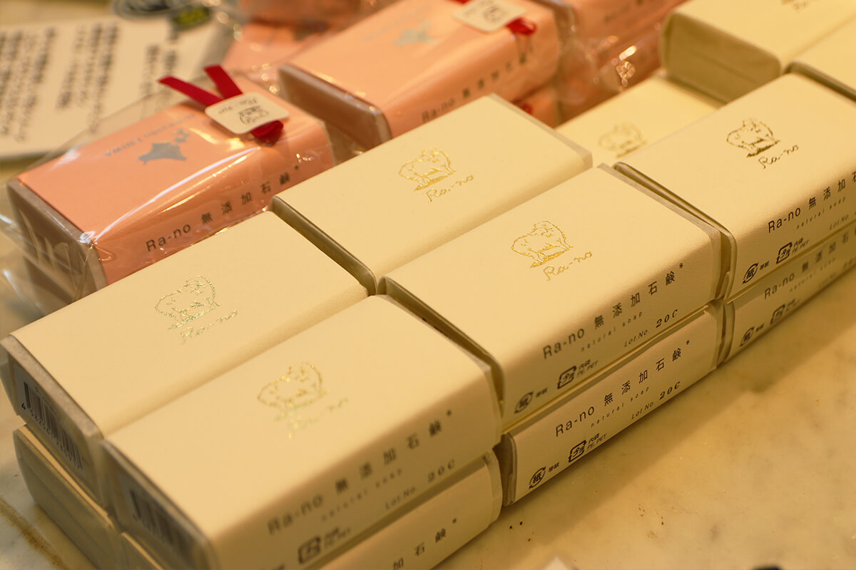 Ra-no　コスメ雑貨コーナー